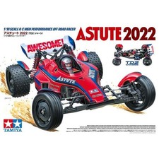 Tamiya 1/10 RC Car No.697