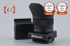 Nikon DW-4 Magnifier