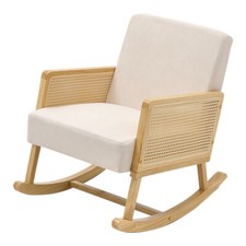 Modern Rattan Style Rocking