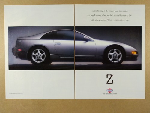 1990 nissan 300zx silver - 1990,