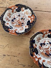 Masons Imari Patent Ironstone China Asiatic Pheasant Chinoiserie Plates 19cm