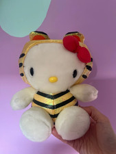 Authentic 1999 Sanrio Hello Kitty Year of the Tiger Edition Soft Toy Plush