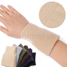 Knit Rib Cuff Replacement