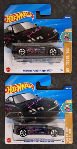 Hot wheels nissan - hot,