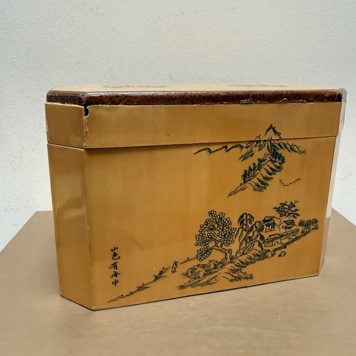 Rare treen fortnum - treen,
