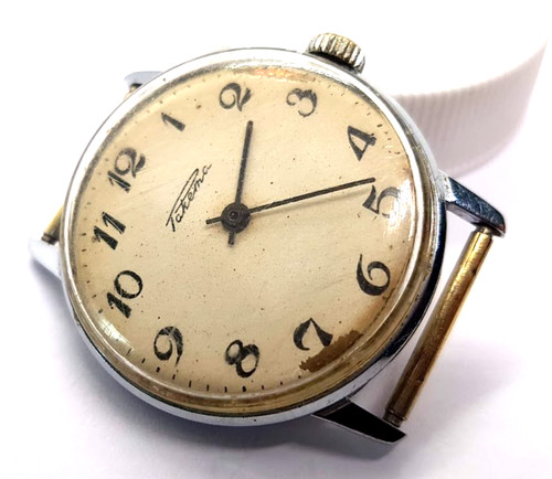 Vintage soviet russia ussr - vintage,