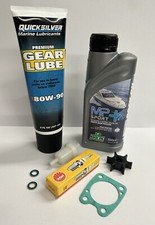 SERVICE MAINTENANCE KIT 4HP