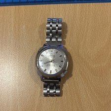 Vintage Men’s Chunky Lonstar