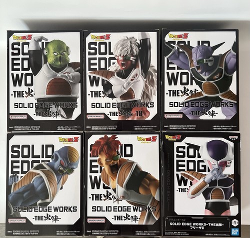 Stock dragon ball solid edge - stock,