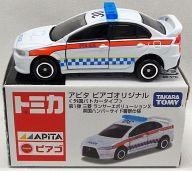 Tomica mitsubishi lancer - tomica, 1/61