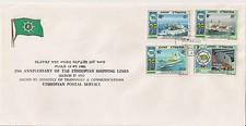 Ethiopia: 1989: 25th