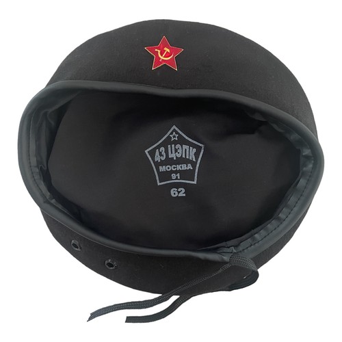 Ussr soviet russian army - soviet, style