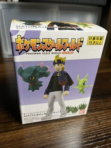Pokemon scale world - pokemon,