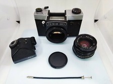 Kiev-60TTL SLR Medium Format