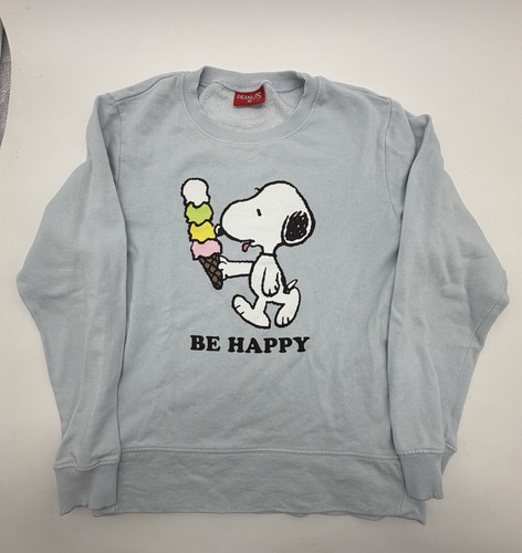 Sainsburys official peanuts - tu,