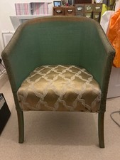 Lloyd Loom (?) nursing chair