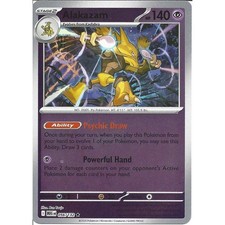 056/132 Alakazam : (Reverse