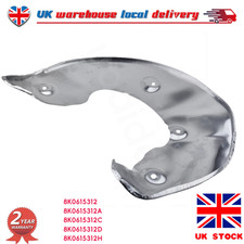 Front Right Brake Disc Dust