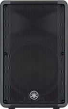 Yamaha DBR12 Active PA Speaker