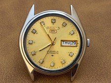 Vintage Seiko Automatic 21