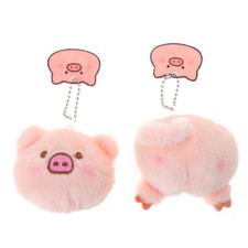 Delicate Pig Ass Plush Pendant Fashionable Pig Head Keys Holder Plush Dolls