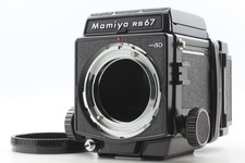 [Near MINT] Mamiya RB67 Pro SD