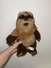 Disney Store Official Star