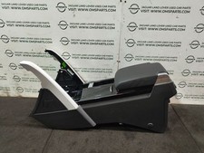 LAND ROVER DISCOVERY 5 L462 CENTRE CONSOLE