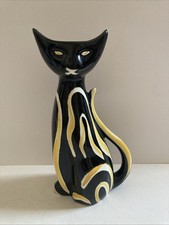 Vintage West German Tigris Cat