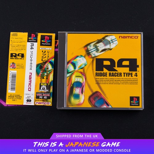 Ridge racer type ps1 - type, sony