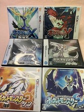 Pokemon Diamond Pearl Sun Moon