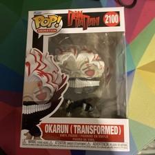 FUNKO POP OKARUN - DANDADAN 2100 