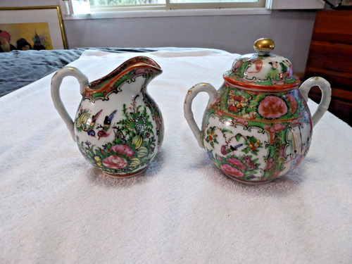 Vintage 1920 chinese - ,