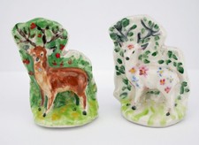 Pair of Vintage Porcelain