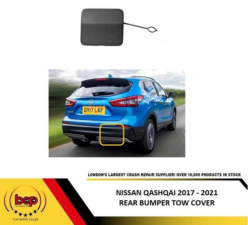 Nissan qashqai 2020 rear - ,