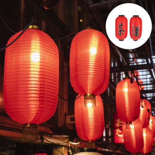 Japanese lantern hanging - japanese,