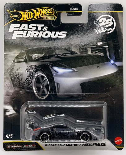 Hot wheel nissan 350z custom - wheel,