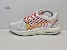 Nike Pegasus Turbo Zoom X