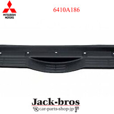 MITSUBISHI Genuine OEM Step