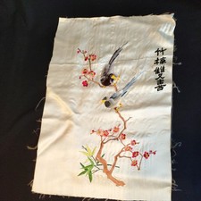 Vintage Chinese Embroidery