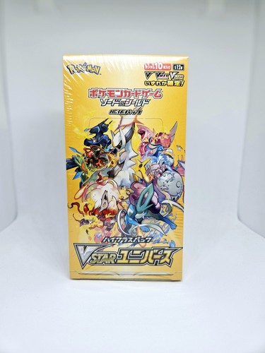 Pokemon vstar universe s12a - pokemon,