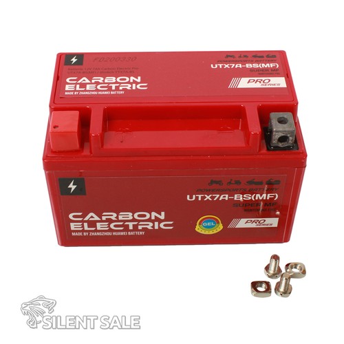 Gel battery ytx7a 7ah 12v - battery,