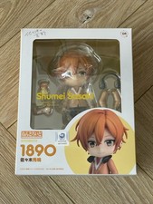 Orange Rouge Nendoroid 1890 Shumei Sasaki Sasaki to Miyano Figure Good Smile