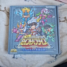 Saint seiya new paradise - saint,