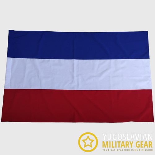 Yugoslavia serbia balkan - yugoslavia/serbia/balkan, srj