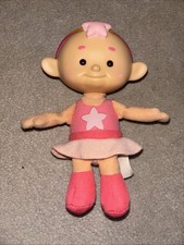 Cloudbabies Baba Pink 7" Soft