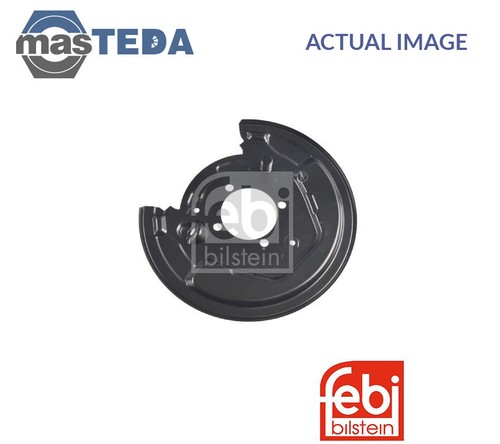 186133 splash panel brake - 186133,