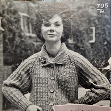 Greenock 795 Original chunky