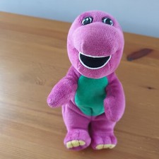 Gund Vintage 1997 Purple