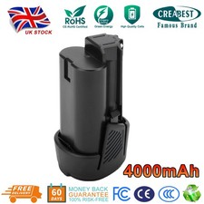 4000mAh 12V Li-ion Battery For